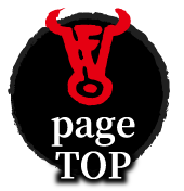 pagetop