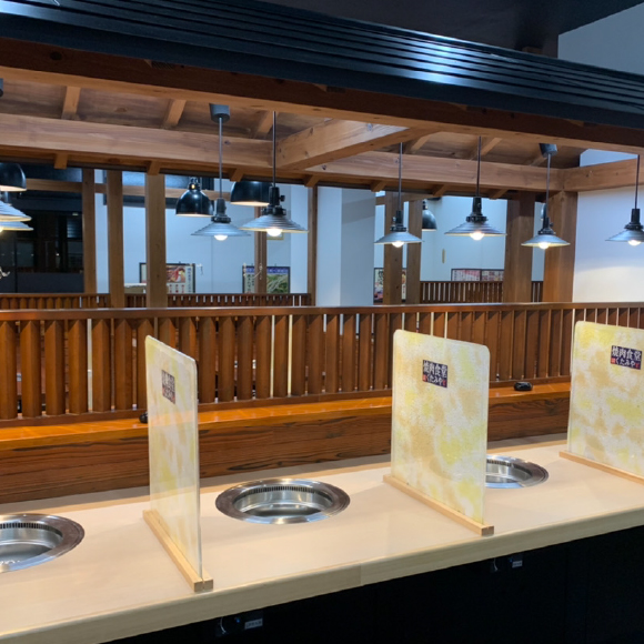 焼肉食堂くたみや 薄場店