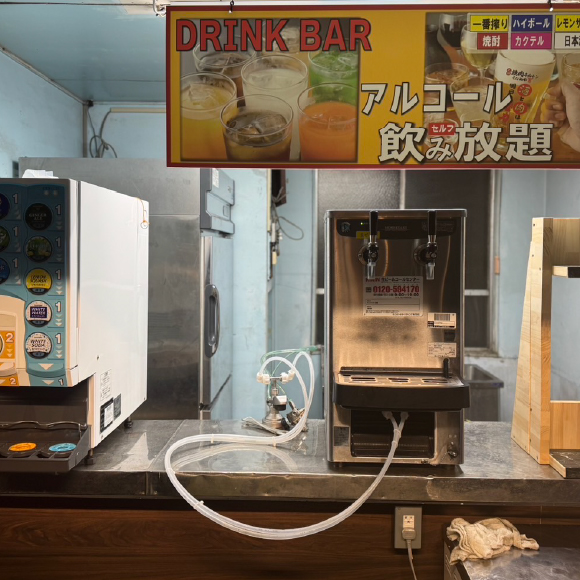 焼肉ホルモン くたみや 八代本店