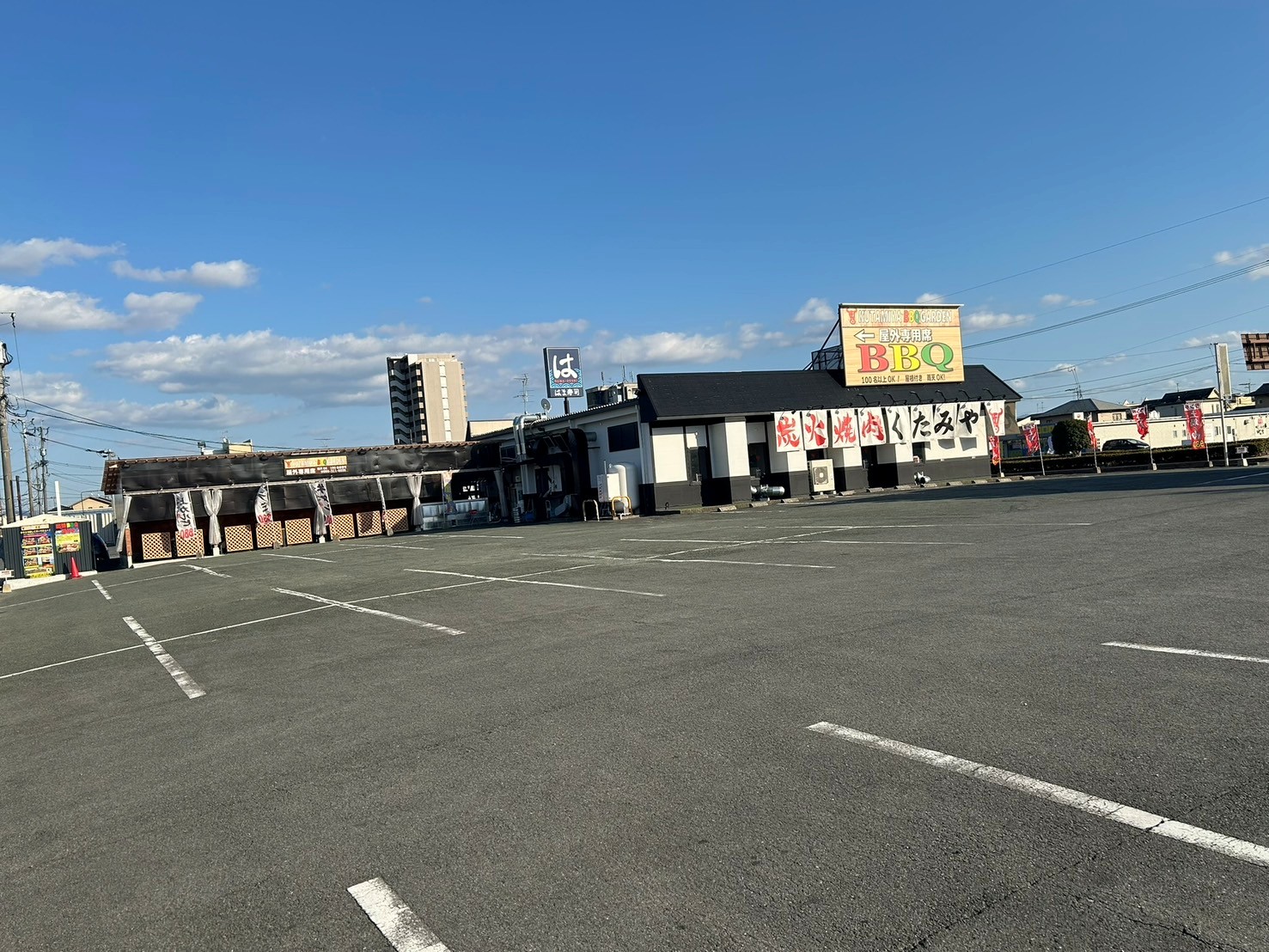 焼肉食堂くたみや 薄場店