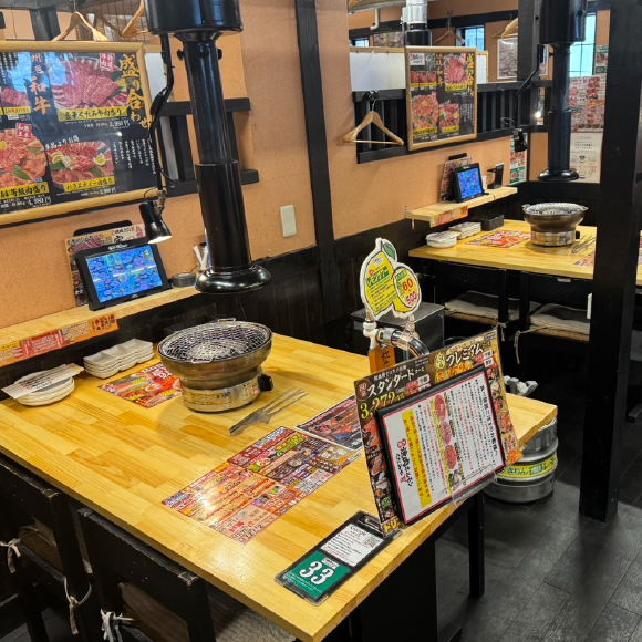 焼肉ホルモン くたみや 八代本店