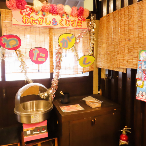 焼肉ホルモンくたみや 田崎店