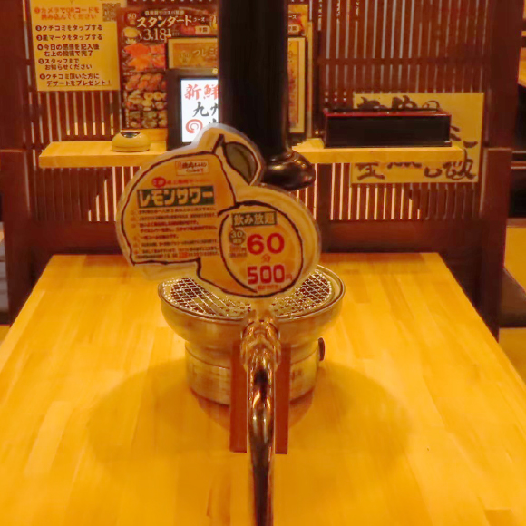 焼肉ホルモン くたみや 神水店