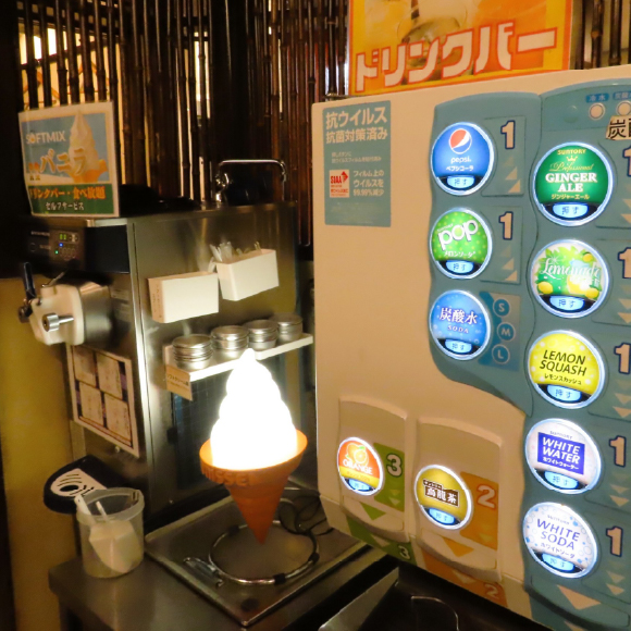 焼肉ホルモンくたみや 田崎店