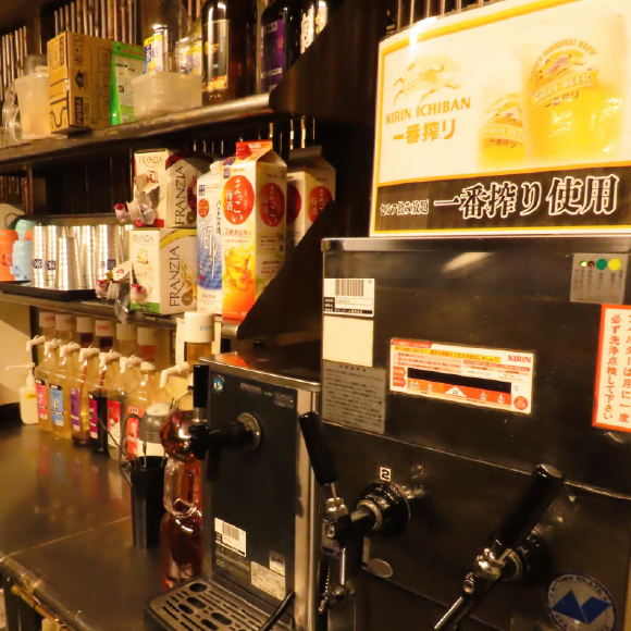 焼肉ホルモンくたみや 田崎店